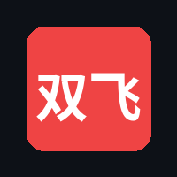 双飞Logo